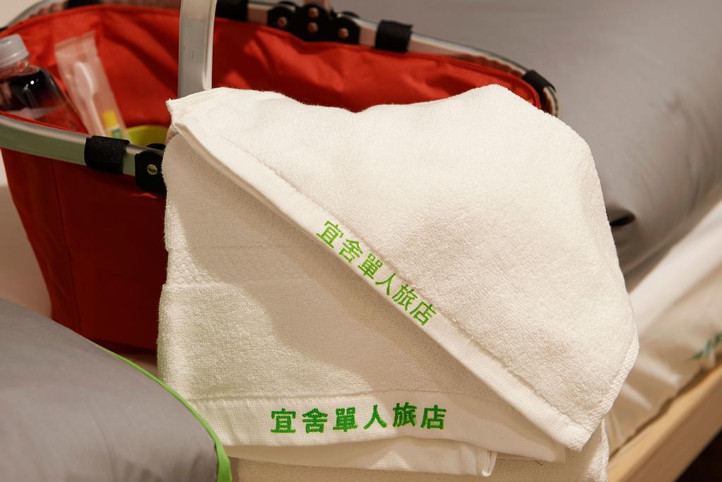 Ease Single Inn Taichung Eksteriør bilde