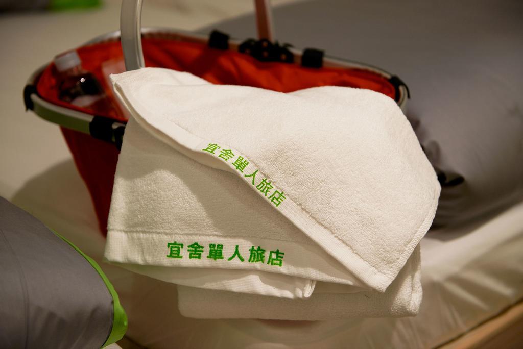 Ease Single Inn Taichung Eksteriør bilde