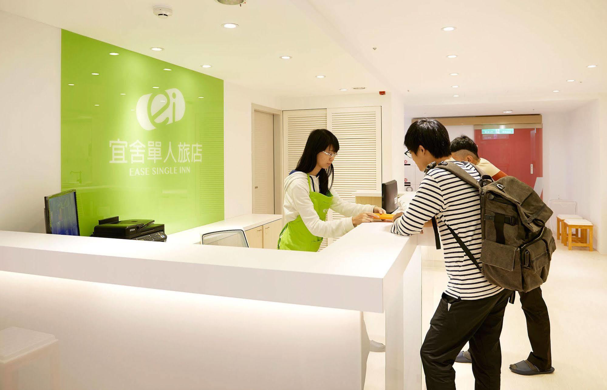Ease Single Inn Taichung Eksteriør bilde